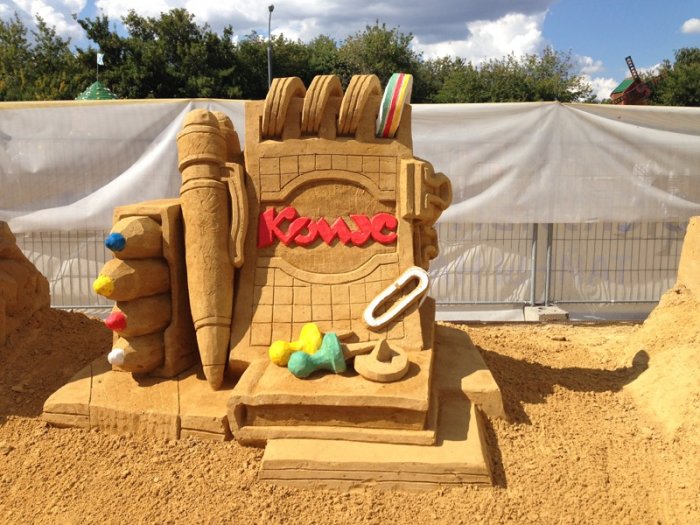 Творческой группой "Арт Блисс" созданы скульптура из песка Комус на  Чемпионате мира по скульптуре из песка 2013 г.